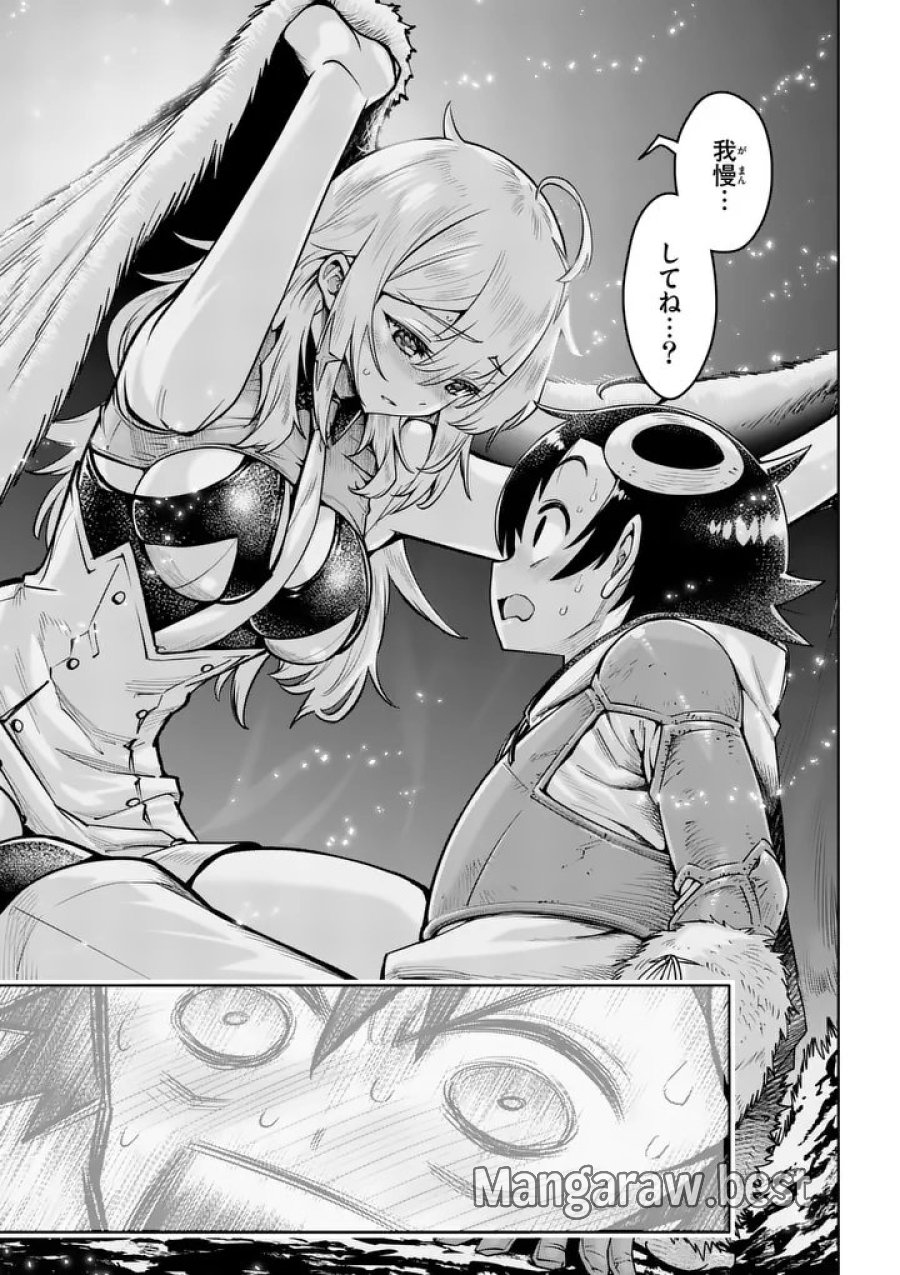 最強女師匠たちが育成方針を巡って修羅場 第87.1話 - Page 13