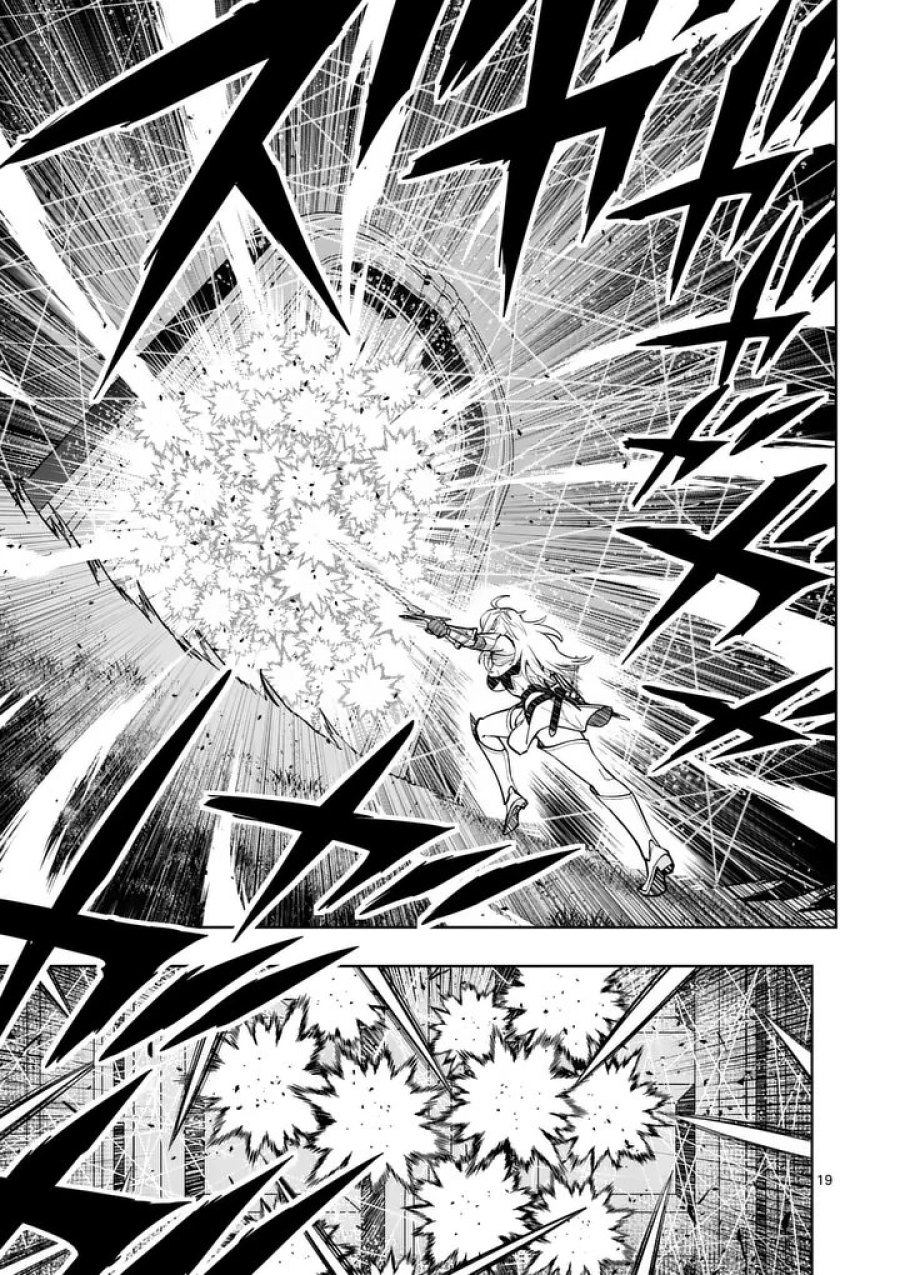 最強女師匠たちが育成方針を巡って修羅場 第85.2話 - Trang 6