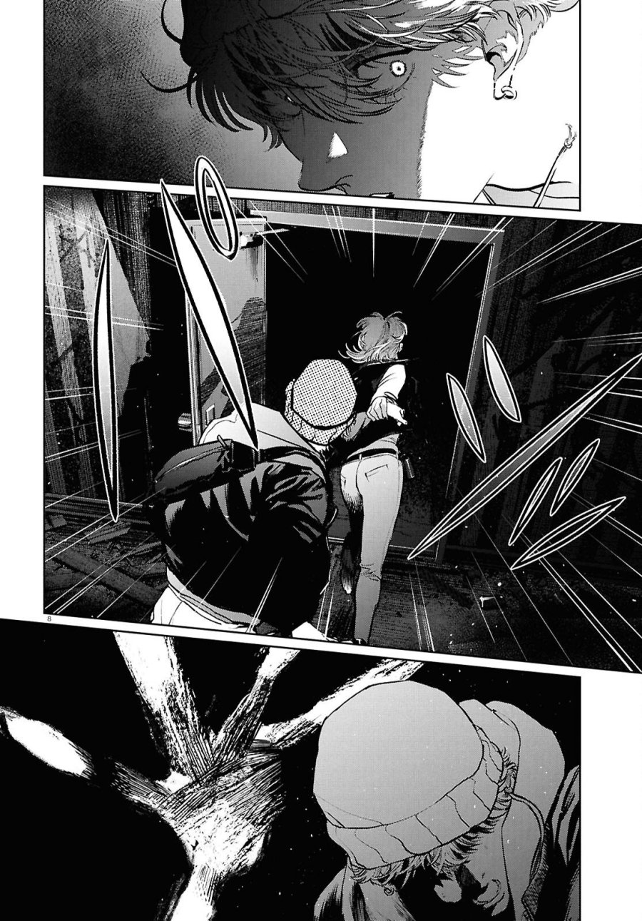 穢れた聖地巡礼について 第16話 - Page 8