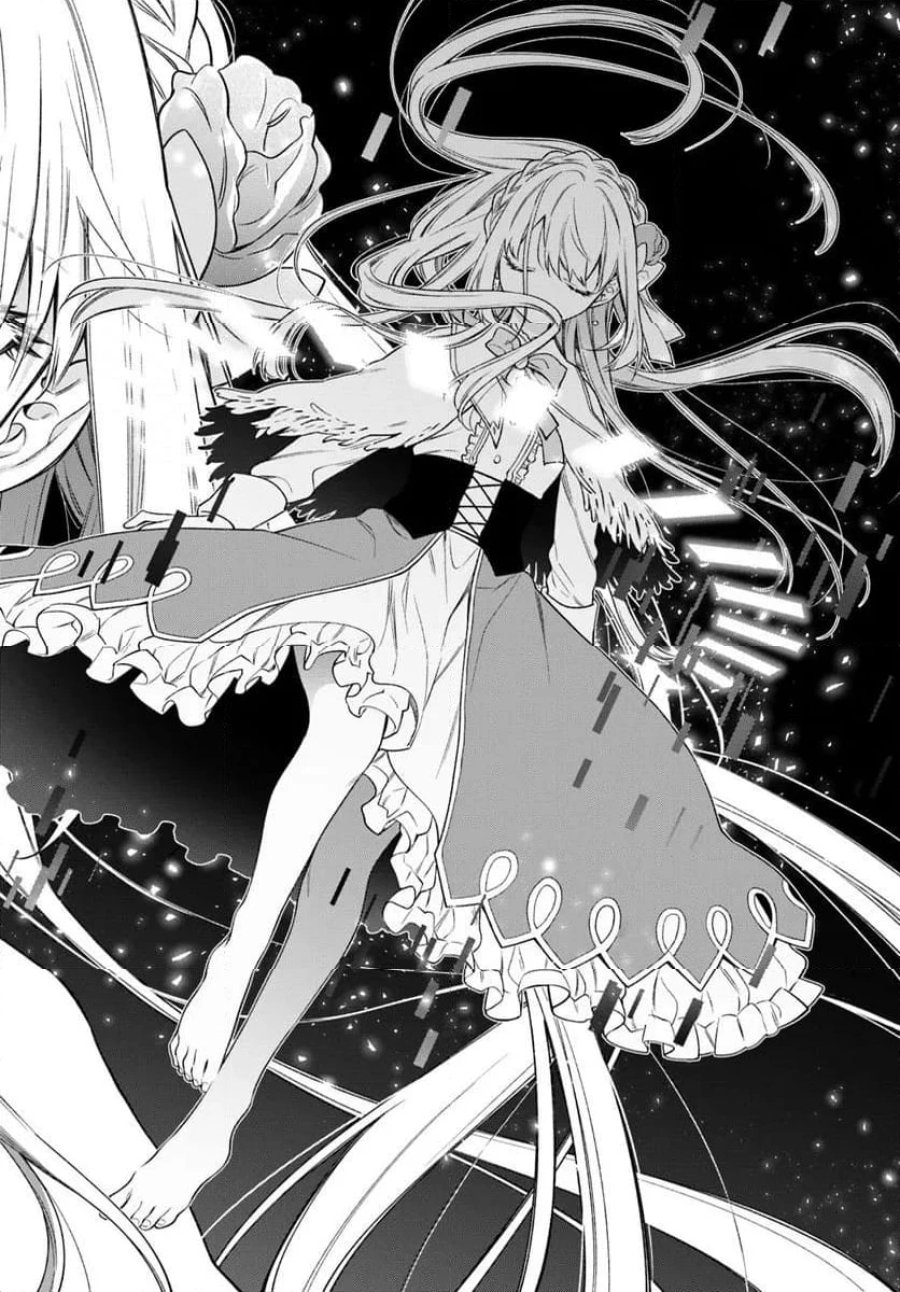 悪役令嬢は嫌われ貴族に恋をする 第24.3話 - Page 19