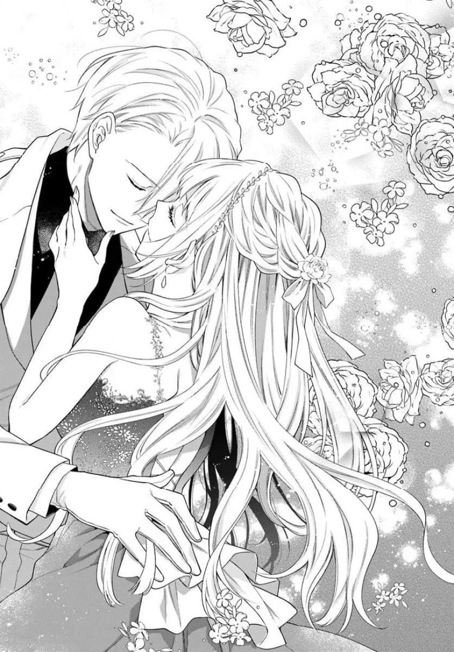 悪役令嬢は嫌われ貴族に恋をする 第27.3話 - Page 14