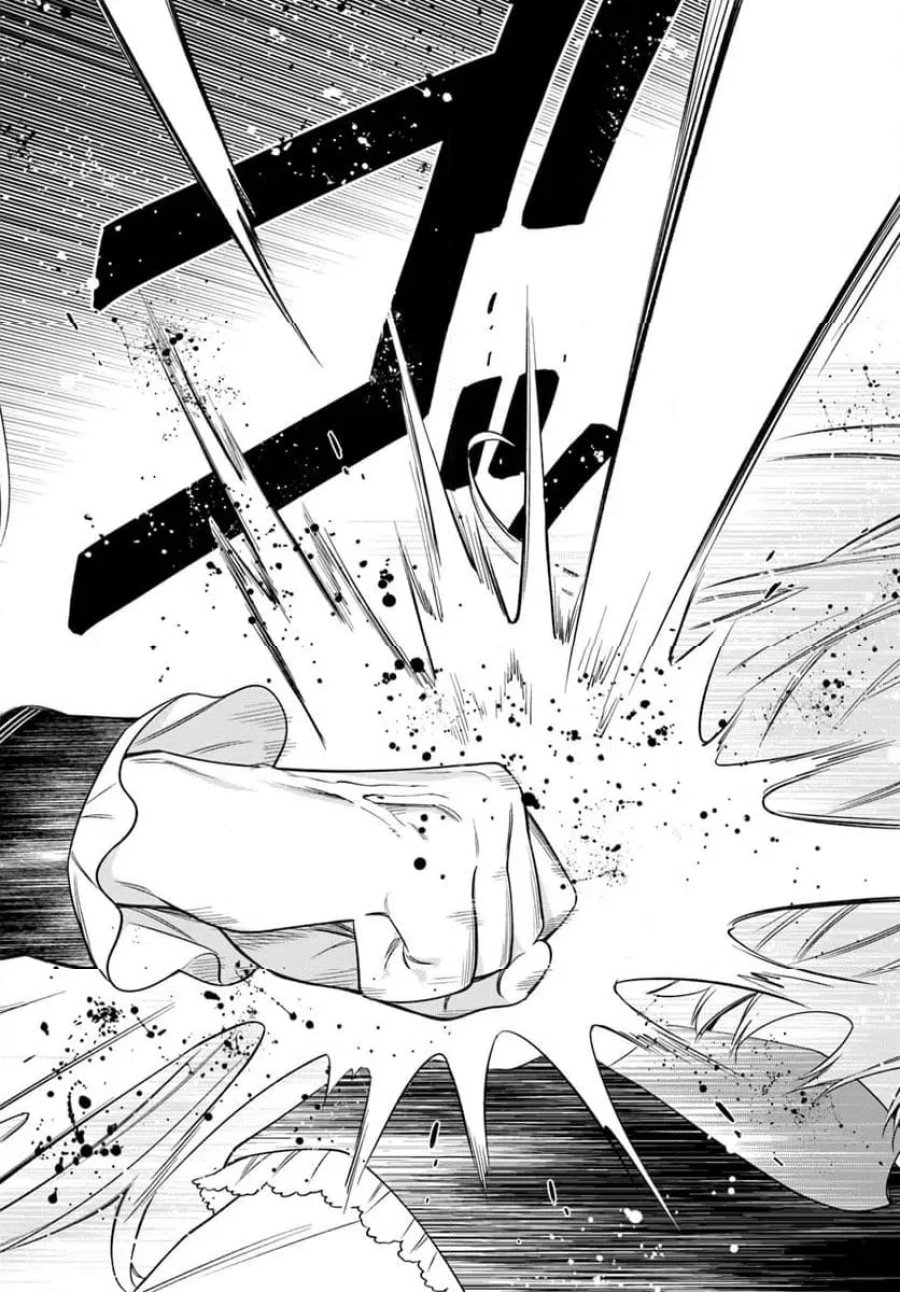 悪役令嬢は嫌われ貴族に恋をする 第26.4話 - Page 7