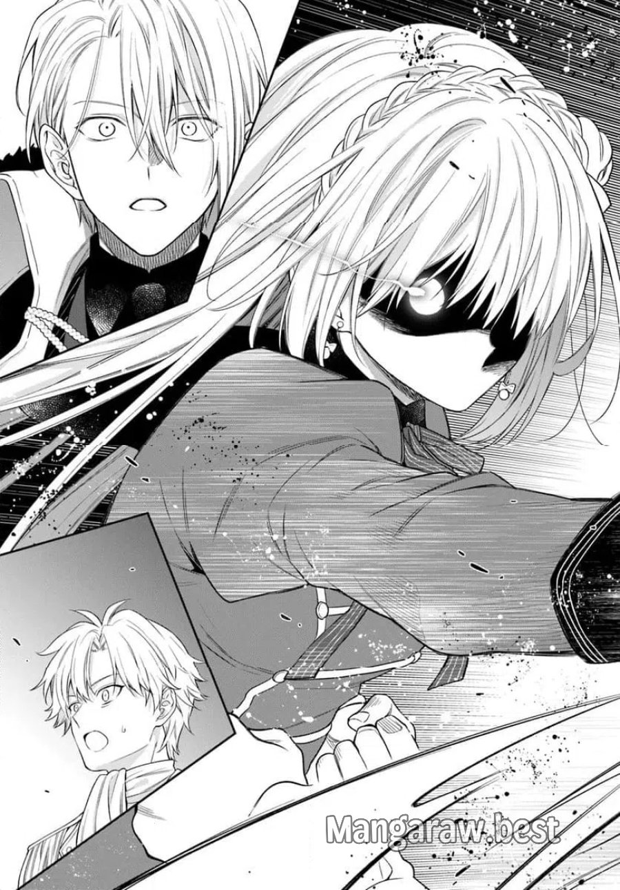 悪役令嬢は嫌われ貴族に恋をする 第26.4話 - Page 8