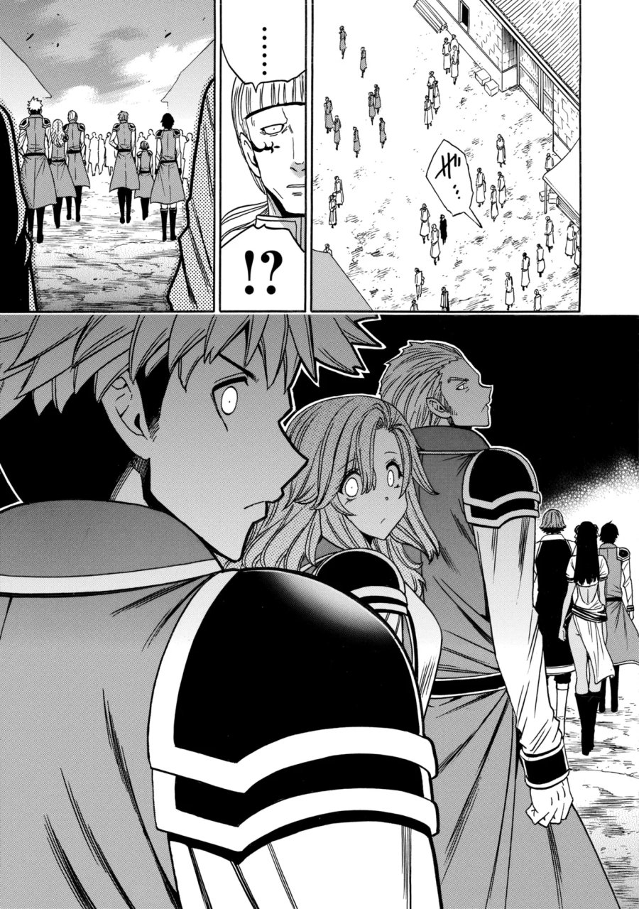 賢者の孫 第99.3話 - Page 12