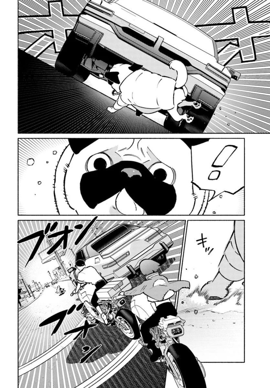 サイバーパンク: エッジランナーズ MADNESS 第8.2話 - Trang 7