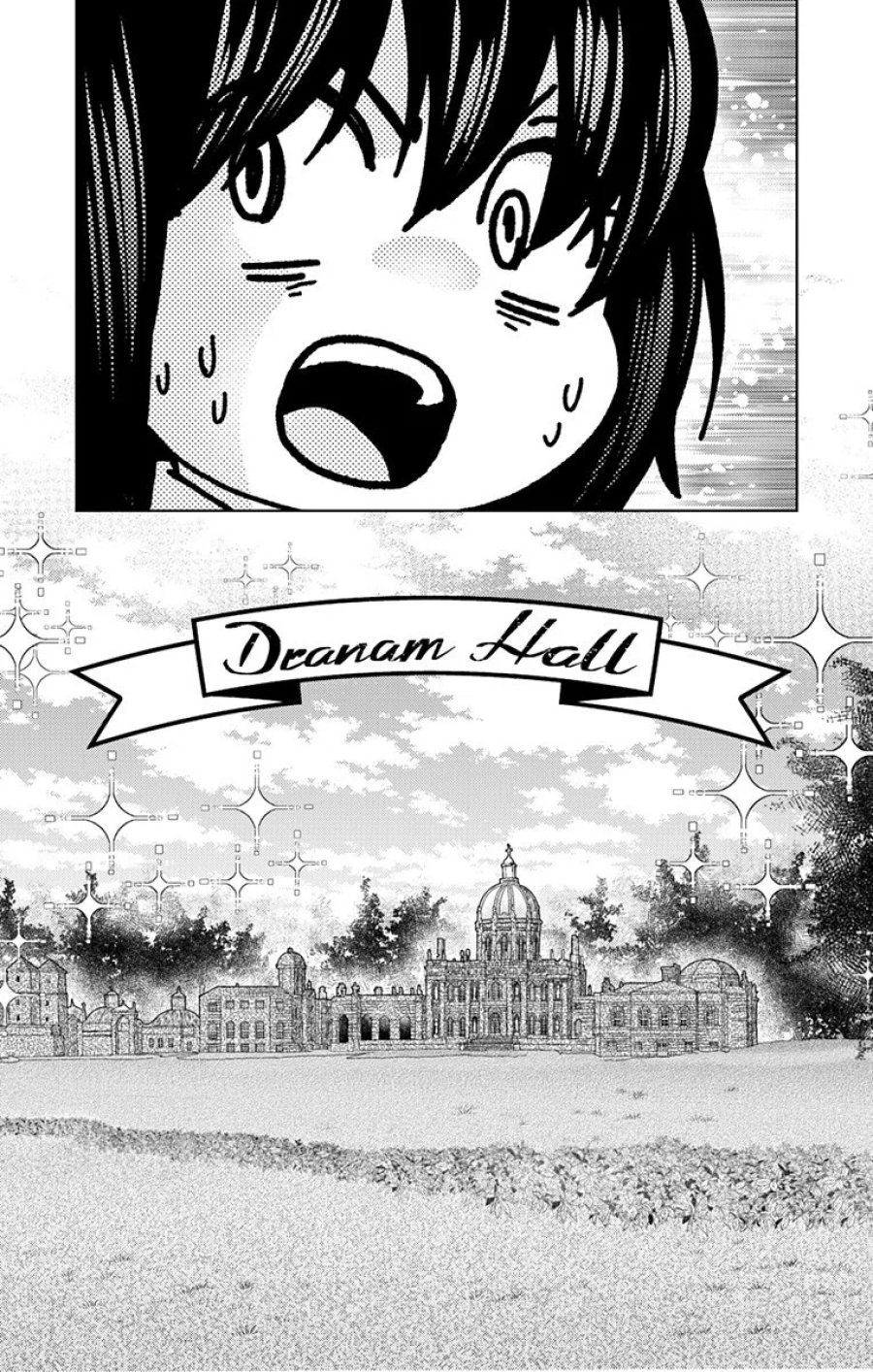プリズム輪舞曲 第10.2話 - Page 9