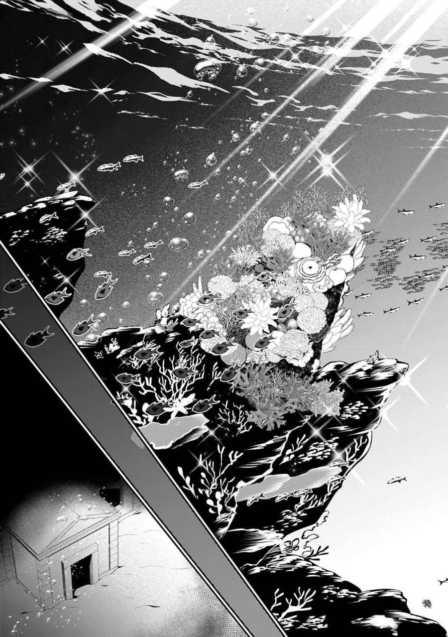 戦慄の魔術師と五帝獣 第47話 - Page 4