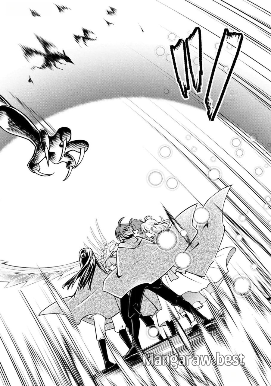 戦慄の魔術師と五帝獣 第37話 - Trang 10