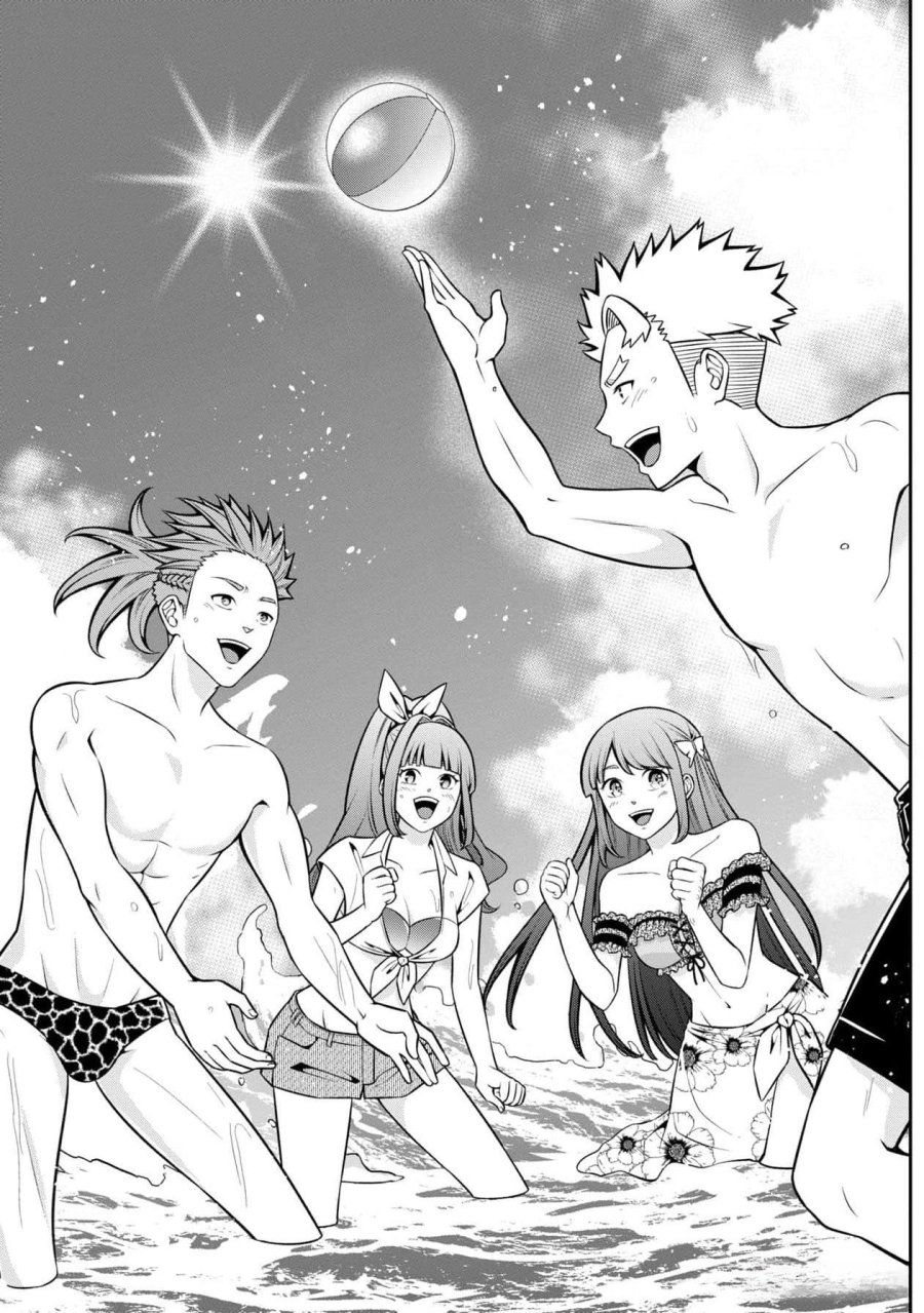 戦慄の魔術師と五帝獣 第45話 - Trang 21