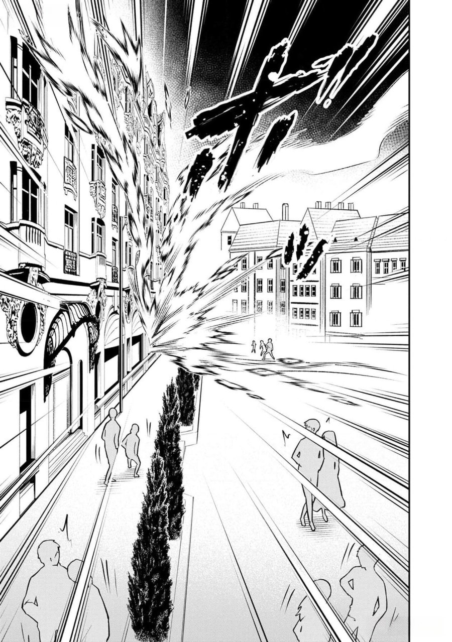 戦慄の魔術師と五帝獣 第41話 - Trang 26