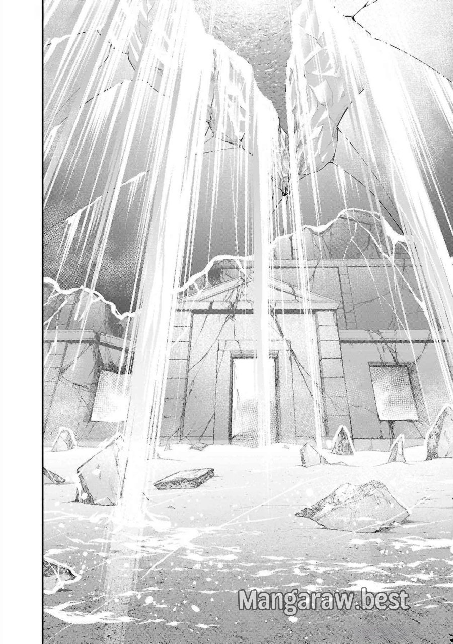 戦慄の魔術師と五帝獣 第51話 - Trang 29