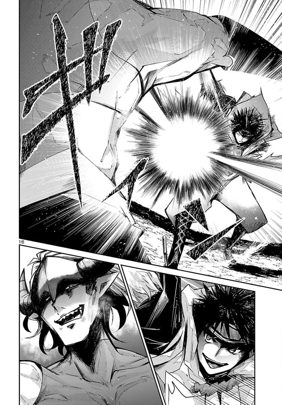 ダンジョンが現れて5年、15歳でダンジョンに挑むことにした。 第25話 - Page 16