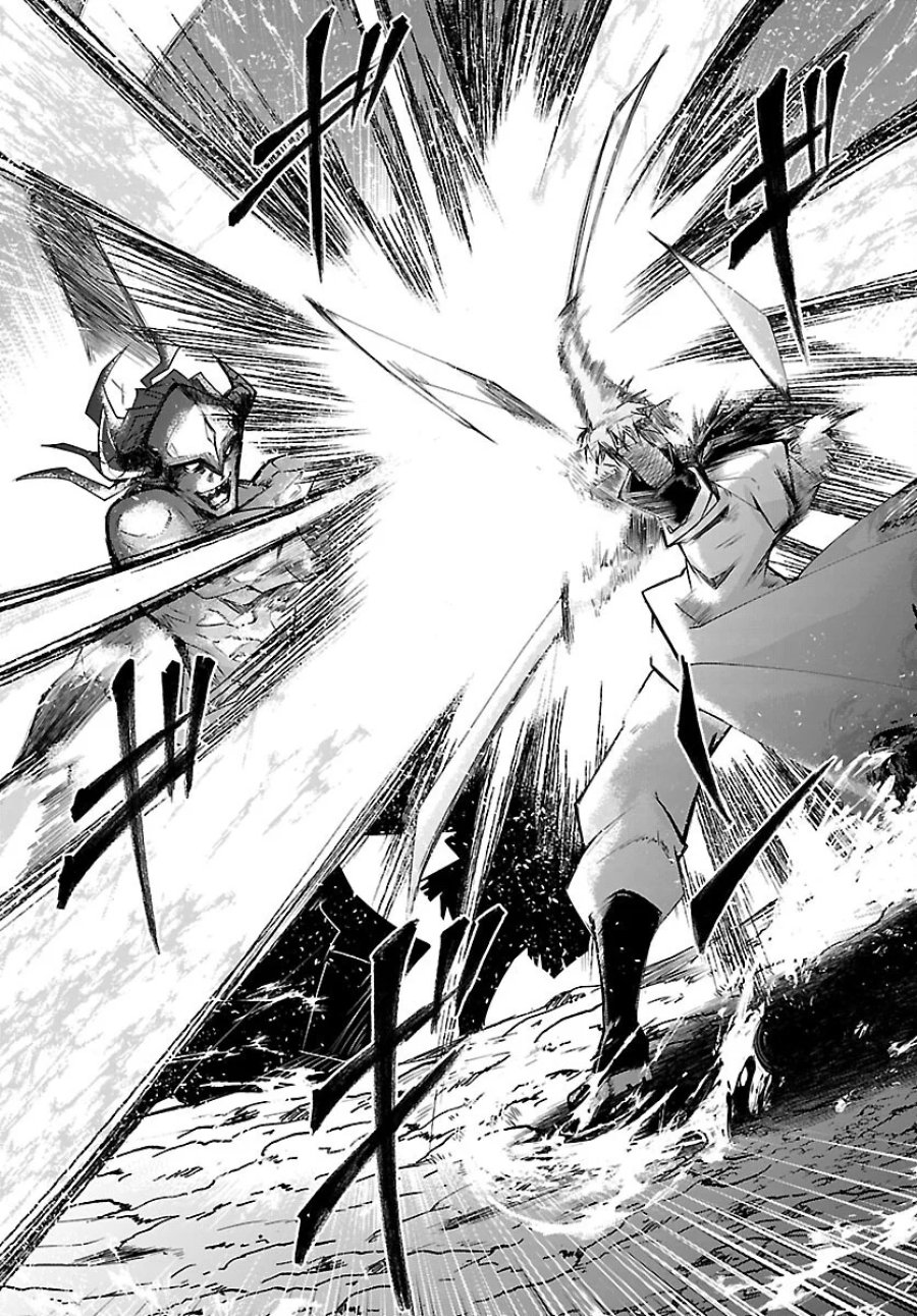 ダンジョンが現れて5年、15歳でダンジョンに挑むことにした。 第25話 - Page 19