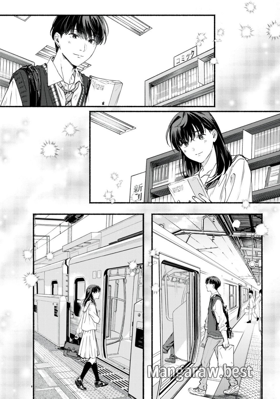 デリヲの推しごと 第9.5話 - Page 6