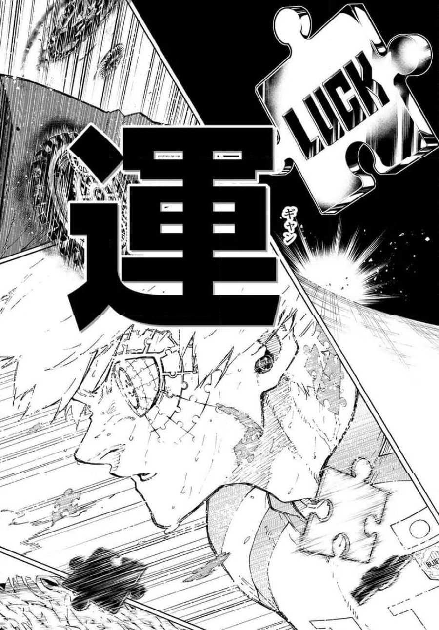 ブルーロック 第346.2話 - Trang 4