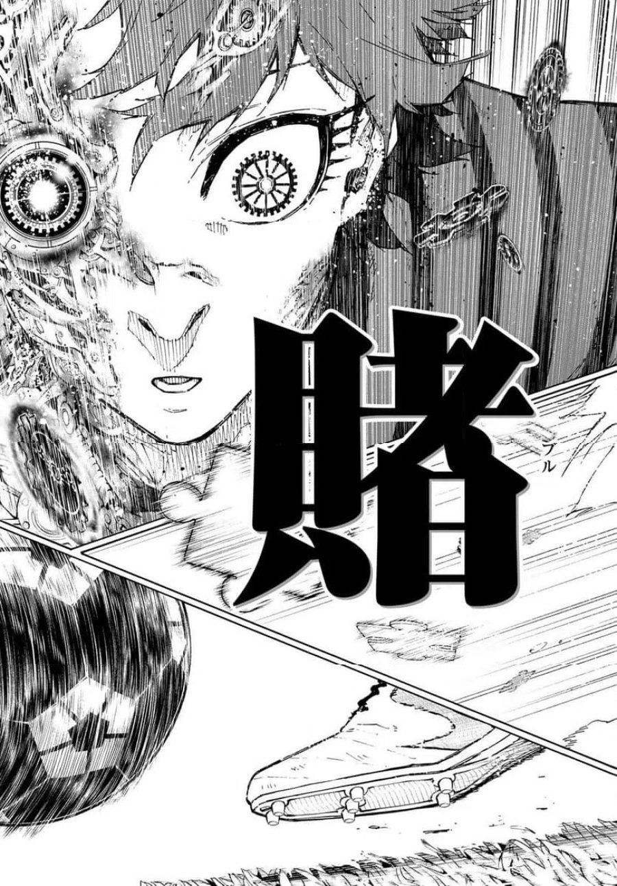 ブルーロック 第346.2話 - Trang 5