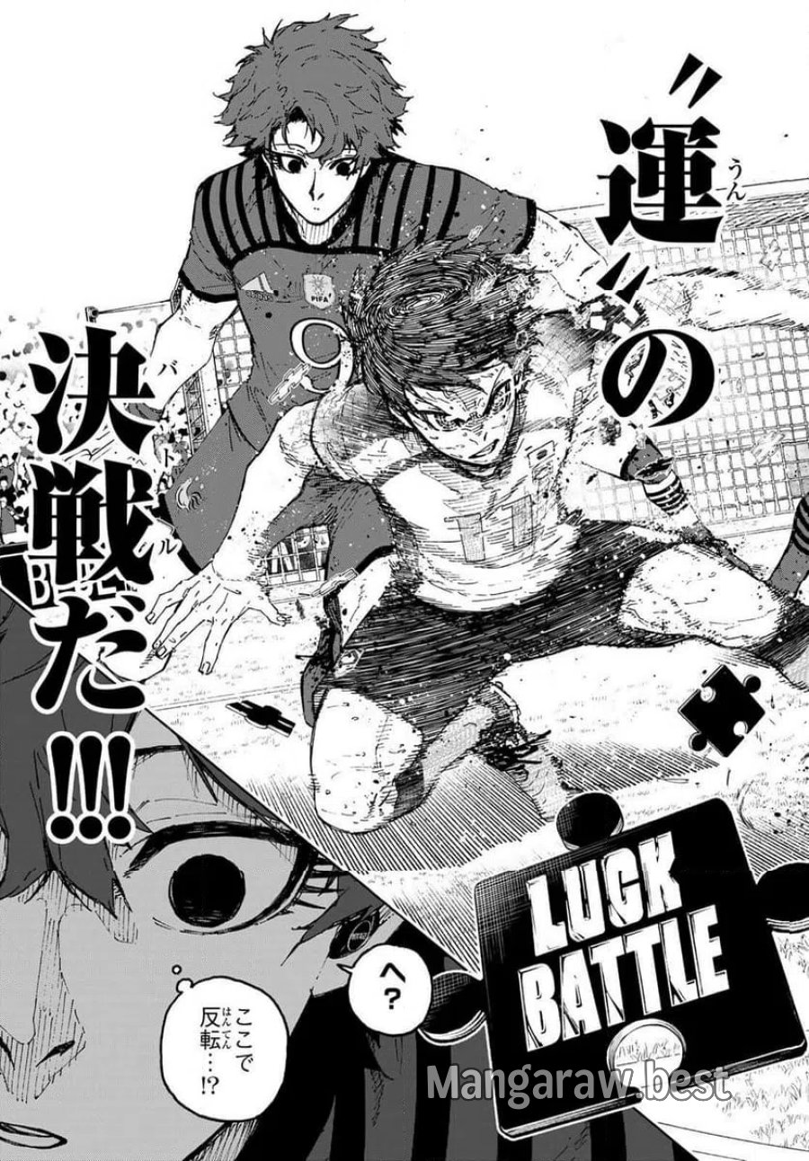 ブルーロック 第346.1話 - Trang 7