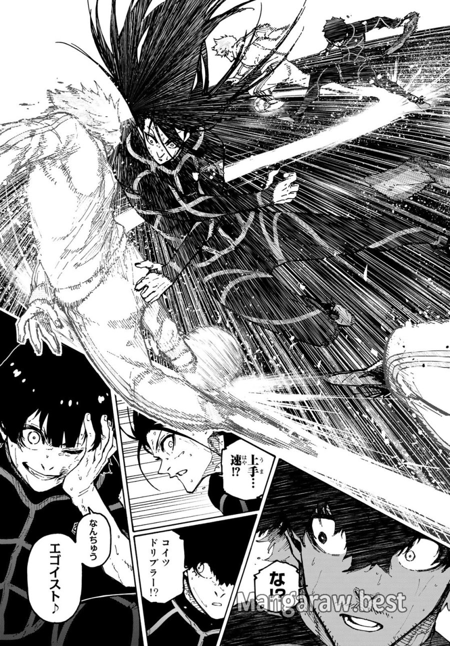 ブルーロック 第352話 - Page 19