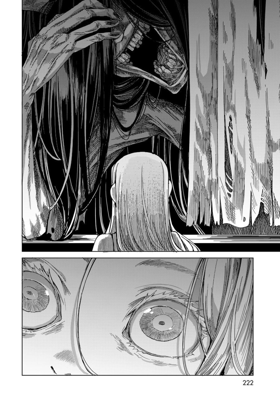 とりまとります 第9話 - Page 16