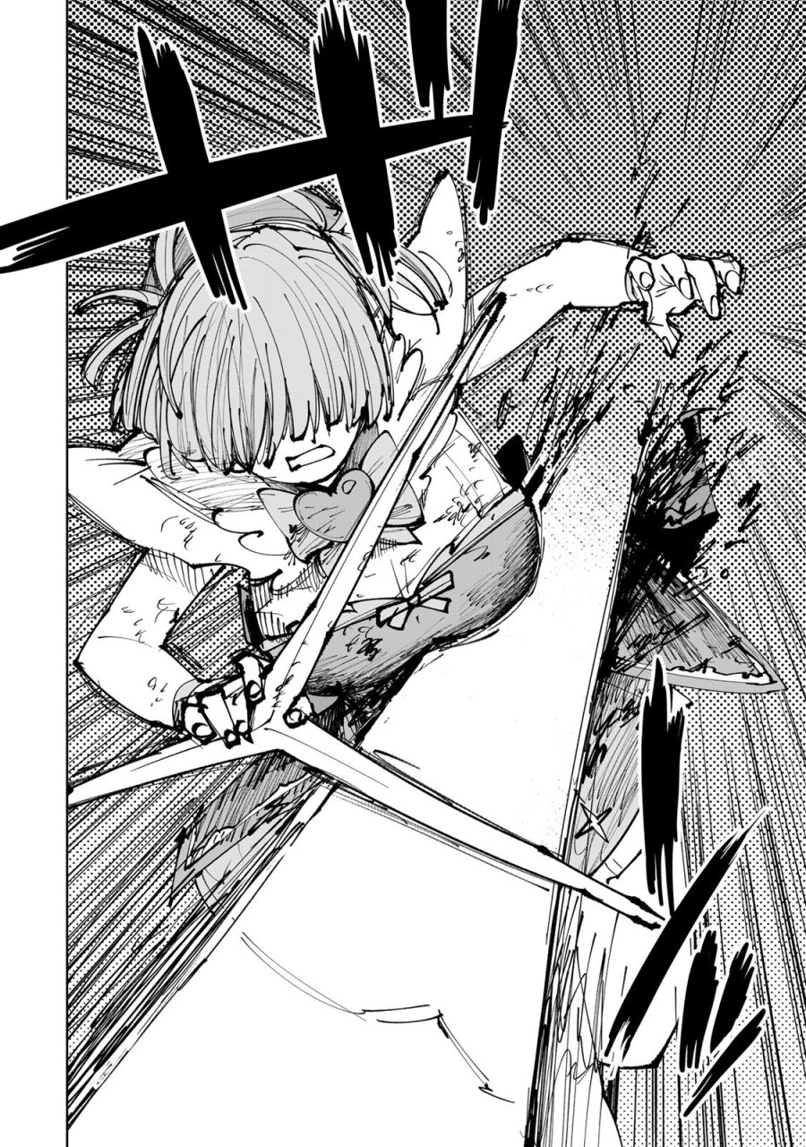 追放されたチート付与魔術師は気ままなセカンドライフを謳歌する。 ～俺は武器だけじゃなく、あらゆるものに『強化ポイント』を付与できるし、俺の意思でいつでも効果を解除できるけど、残った人たち大丈夫？～ 第91話 - Page 34