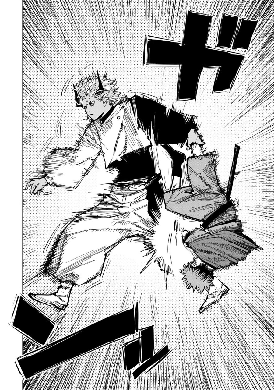 追放されたチート付与魔術師は気ままなセカンドライフを謳歌する。 ～俺は武器だけじゃなく、あらゆるものに『強化ポイント』を付与できるし、俺の意思でいつでも効果を解除できるけど、残った人たち大丈夫？～ 第87話 - Page 16