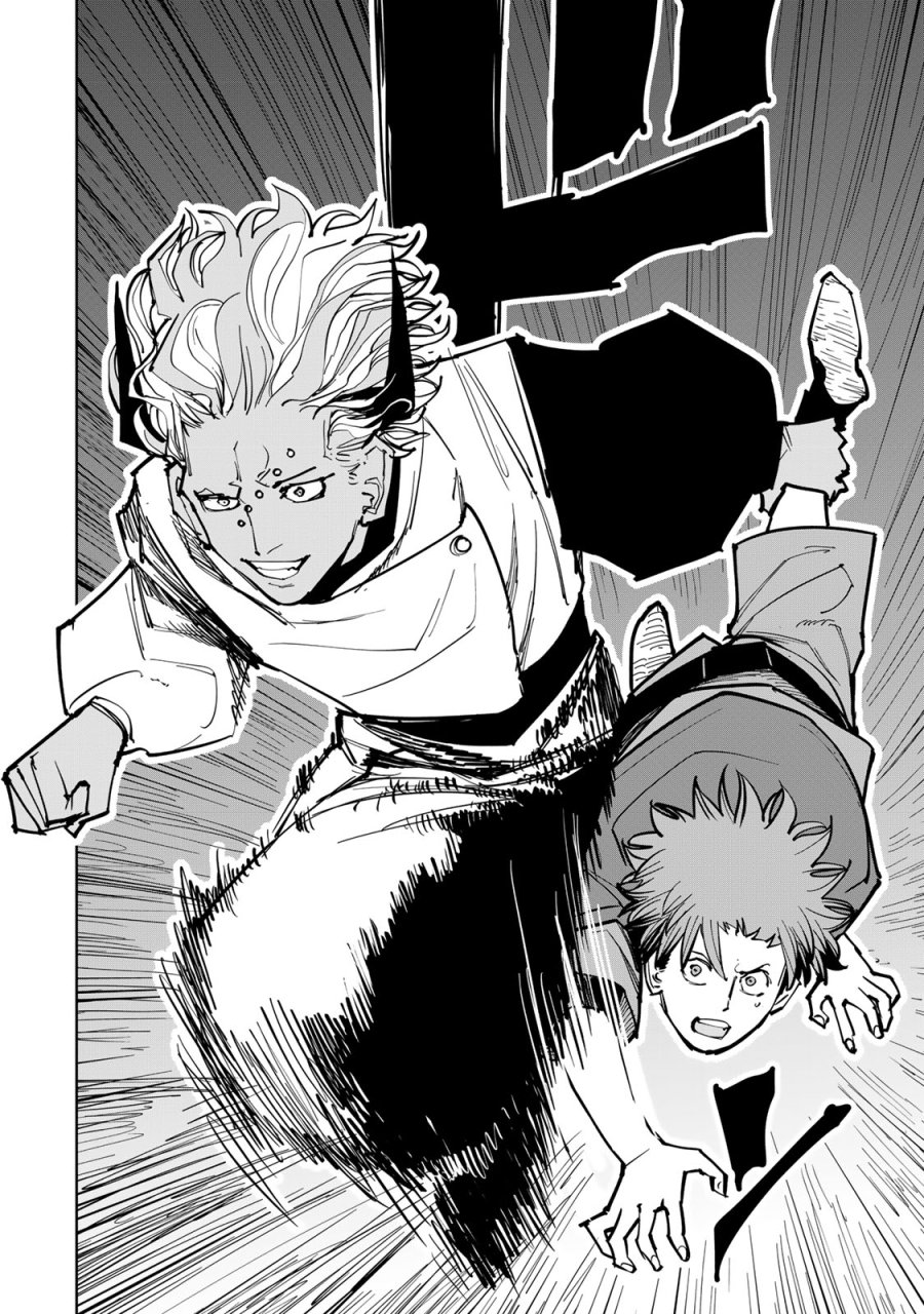 追放されたチート付与魔術師は気ままなセカンドライフを謳歌する。 ～俺は武器だけじゃなく、あらゆるものに『強化ポイント』を付与できるし、俺の意思でいつでも効果を解除できるけど、残った人たち大丈夫？～ 第87話 - Page 4