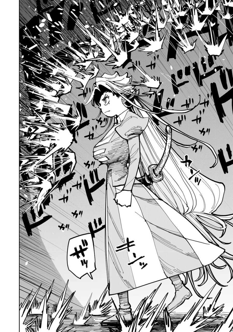 追放されたチート付与魔術師は気ままなセカンドライフを謳歌する。 ～俺は武器だけじゃなく、あらゆるものに『強化ポイント』を付与できるし、俺の意思でいつでも効果を解除できるけど、残った人たち大丈夫？～ 第90話 - Page 8
