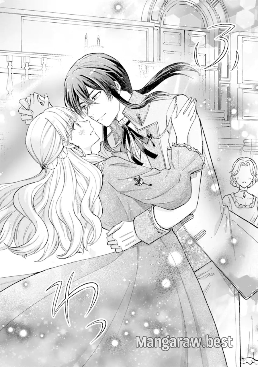 婚約したら「君は何もしなくていい」と言われました 殿下の溺愛はわかりにくい! 第10.1話 - Page 10