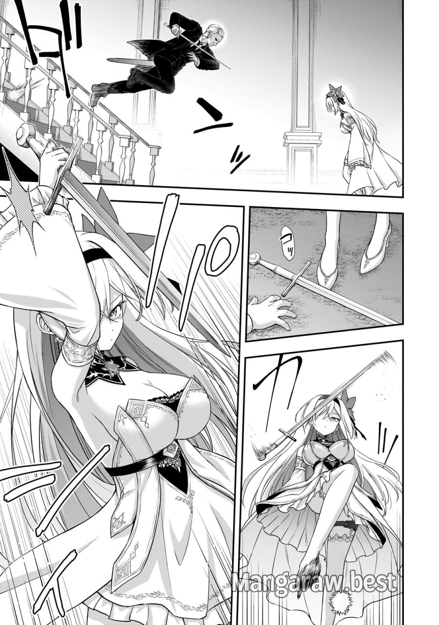 必殺令嬢リーゼ ～転生した最強の殺し屋は、闇を纏う悪役令嬢となる～ 第1話 - Page 59