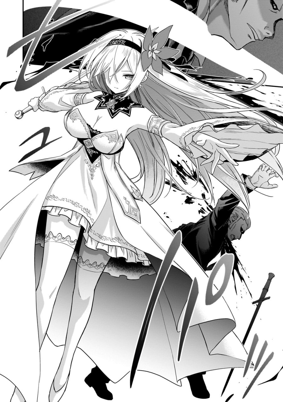 必殺令嬢リーゼ ～転生した最強の殺し屋は、闇を纏う悪役令嬢となる～ 第1話 - Page 60