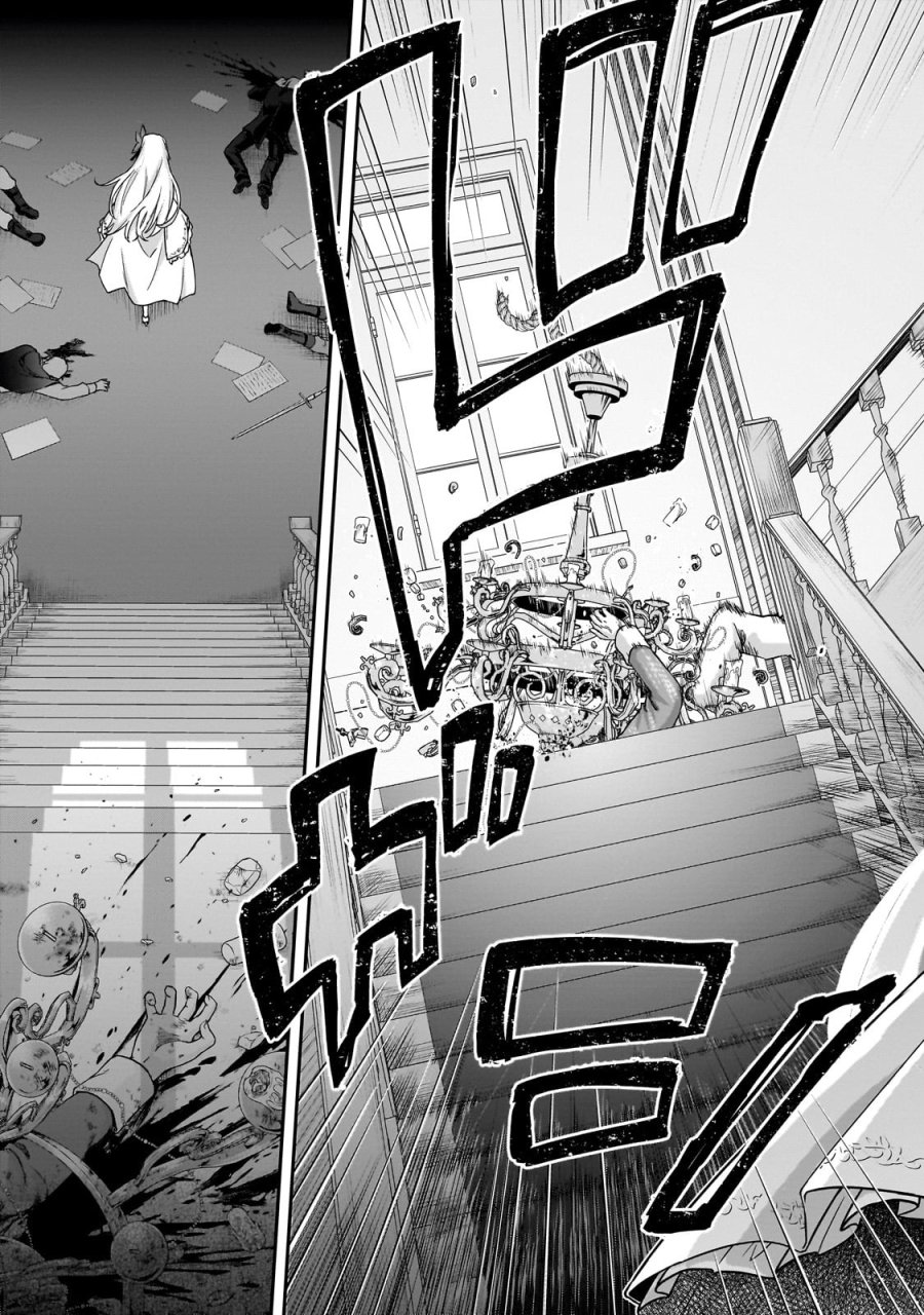 必殺令嬢リーゼ ～転生した最強の殺し屋は、闇を纏う悪役令嬢となる～ 第1話 - Page 65