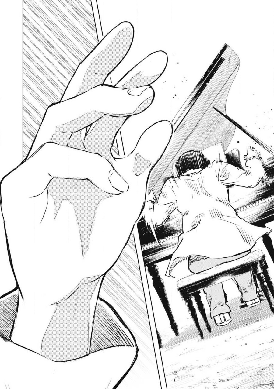 俺の指先で濡れる世界 第56話 - Trang 14