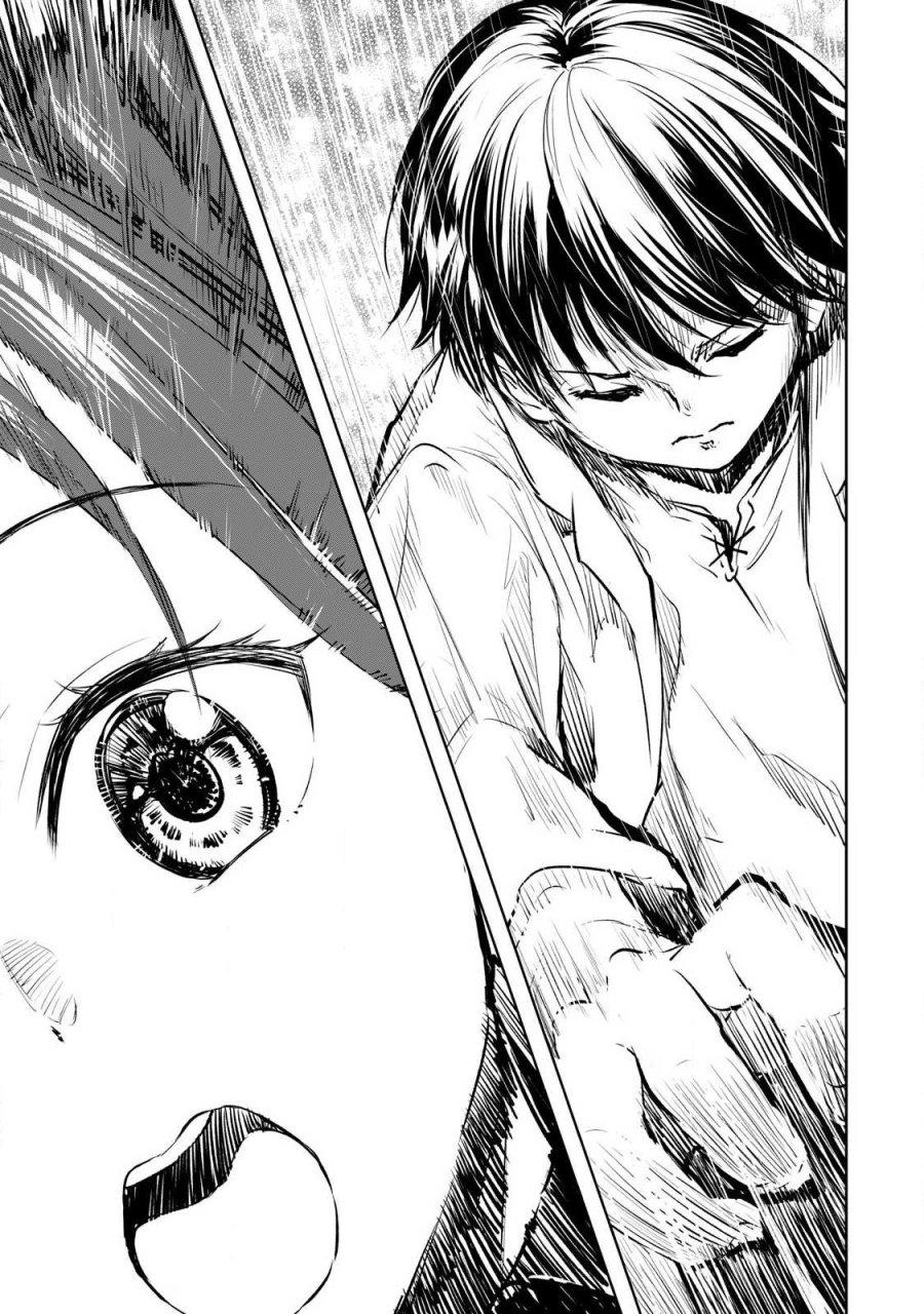 俺の指先で濡れる世界 第56話 - Trang 15