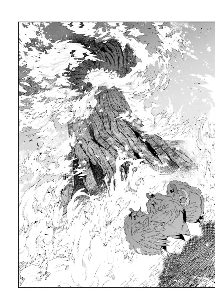 アラフォー賢者の異世界生活日記 ～気ままな異世界教師ライフ～ 第88.2話 - Page 12
