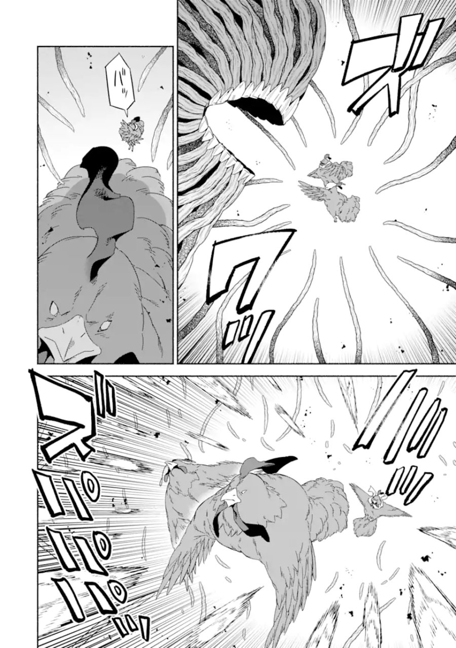 アラフォー賢者の異世界生活日記 ～気ままな異世界教師ライフ～ 第88.2話 - Page 7