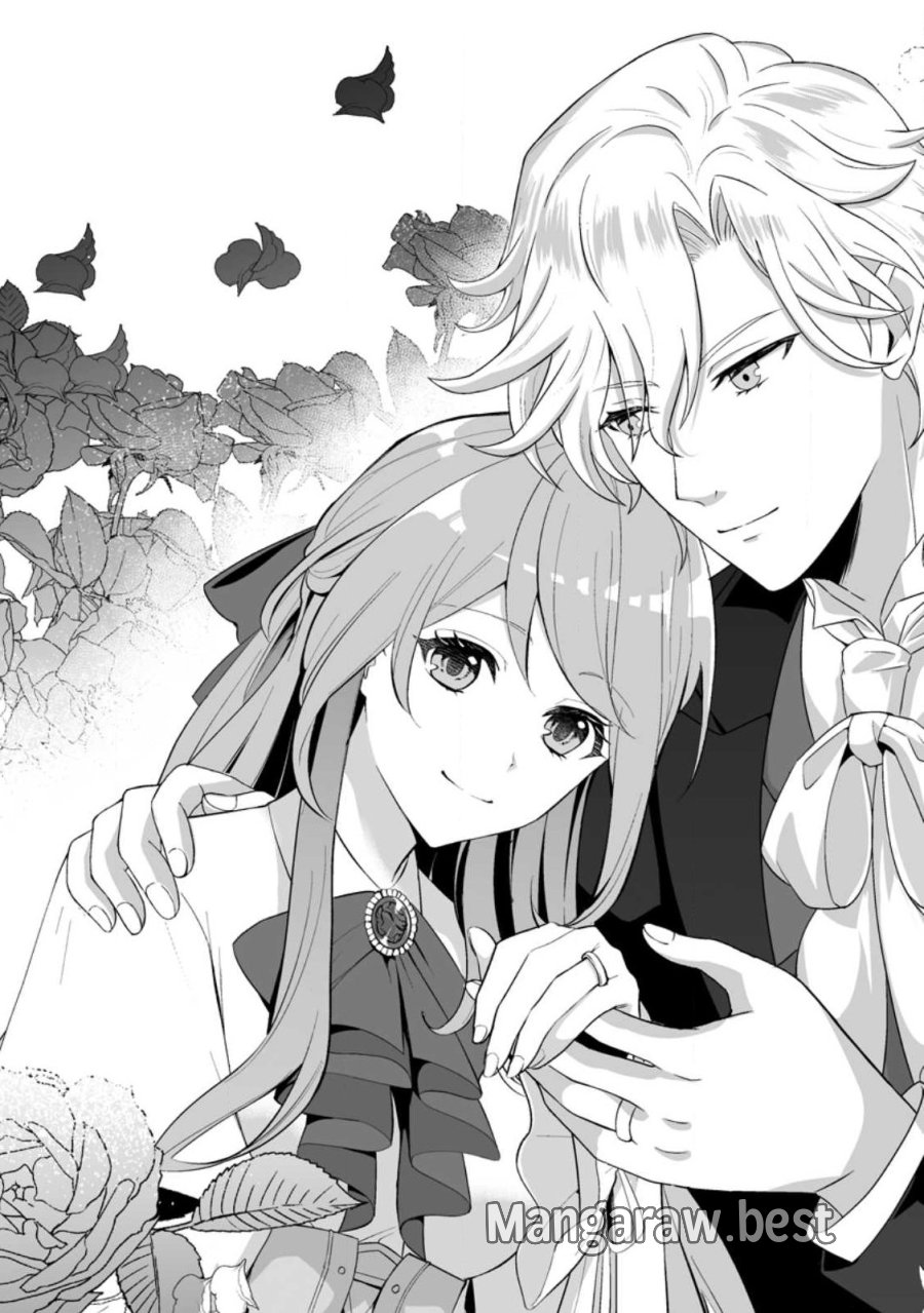 氷の公爵様と私の幸せな契約再婚 第1話 - Page 3