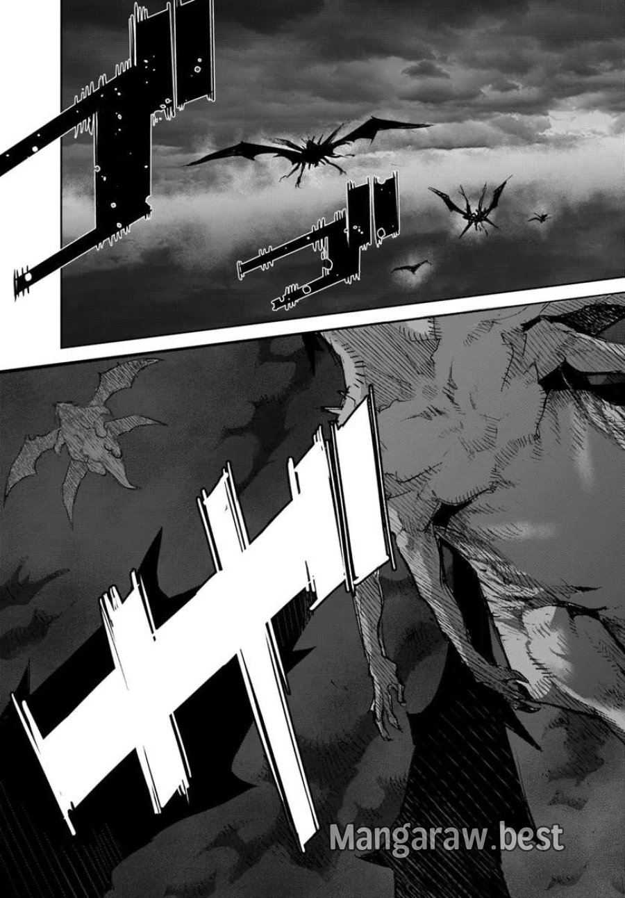 勇者からは逃げられない 第4.1話 - Trang 17