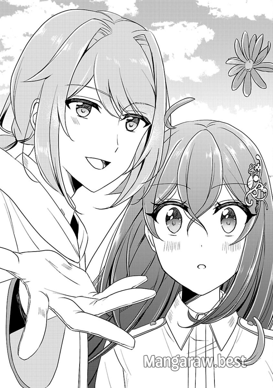 祝・聖女になれませんでした。 このままステルスしたいのですが、悪役顔と精霊に愛され体質のせいでやっぱり色々起こります 第15話 - Trang 17