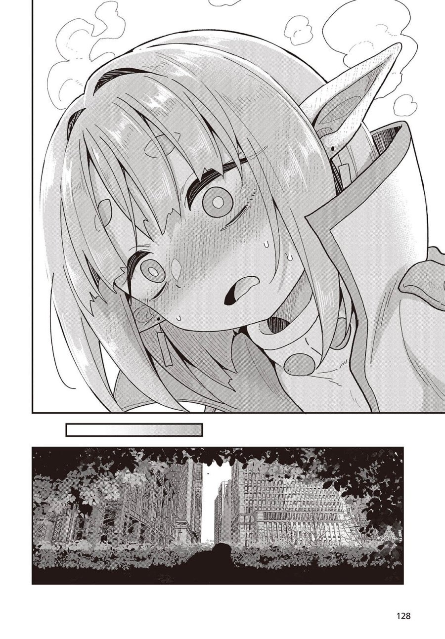 転生してあらゆるモノに好かれながら異世界で好きな事をして生きて行く 第38話 - Page 16