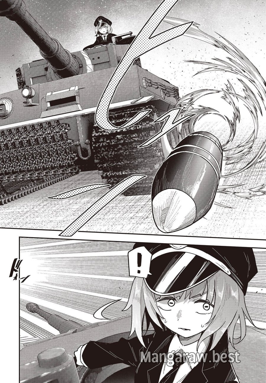 転生してあらゆるモノに好かれながら異世界で好きな事をして生きて行く 第39話 - Page 16
