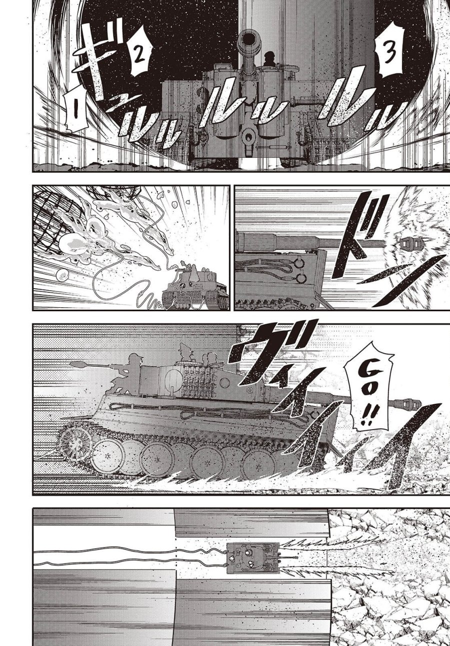 転生してあらゆるモノに好かれながら異世界で好きな事をして生きて行く 第37話 - Trang 22