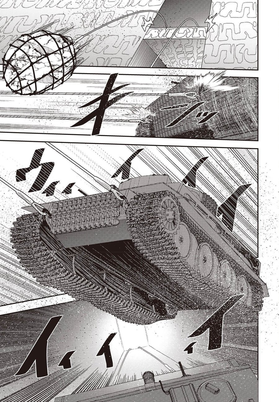 転生してあらゆるモノに好かれながら異世界で好きな事をして生きて行く 第37話 - Trang 23