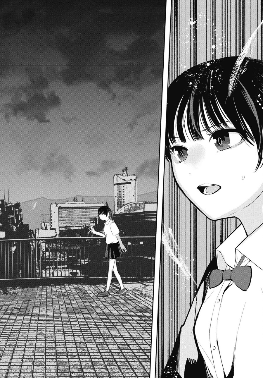 群青ロックンロール 第12話 - Trang 26