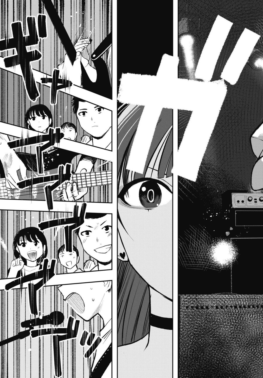 群青ロックンロール 第13話 - Trang 25