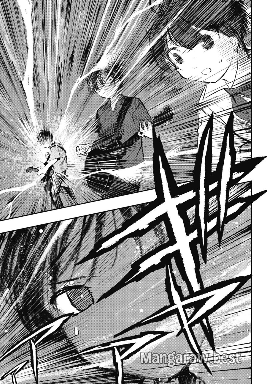 群青ロックンロール 第15話 - Page 11