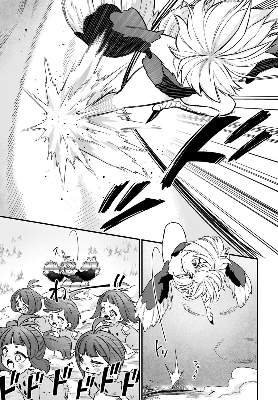 ダチョウ獣人のはちゃめちゃ無双 アホかわいい最強種族のリーダーになりました 第2話 - Trang 5