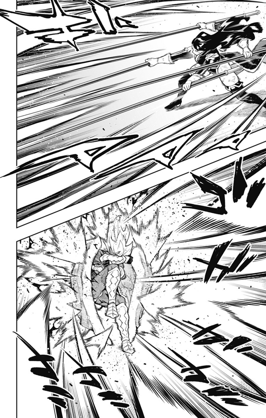 魔都精兵のスレイブ 第179話 - Trang 12