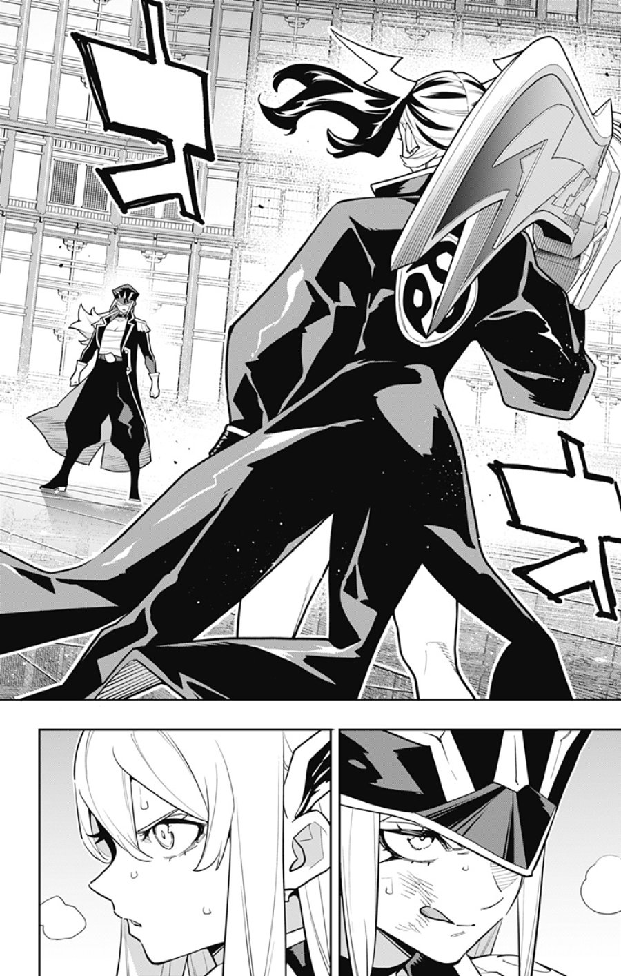 魔都精兵のスレイブ 第179話 - Trang 20