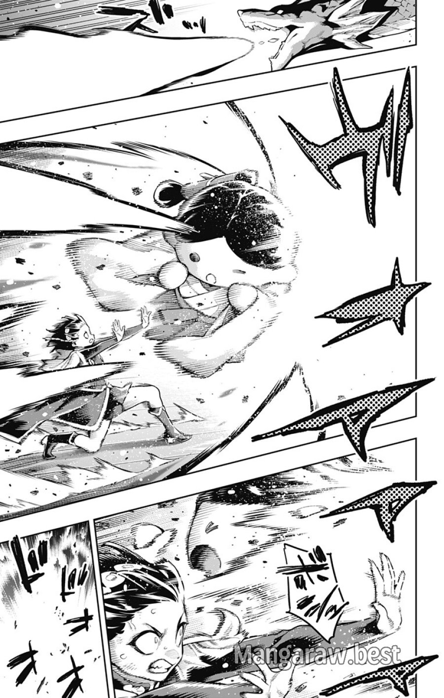 魔都精兵のスレイブ 第184話 - Page 11