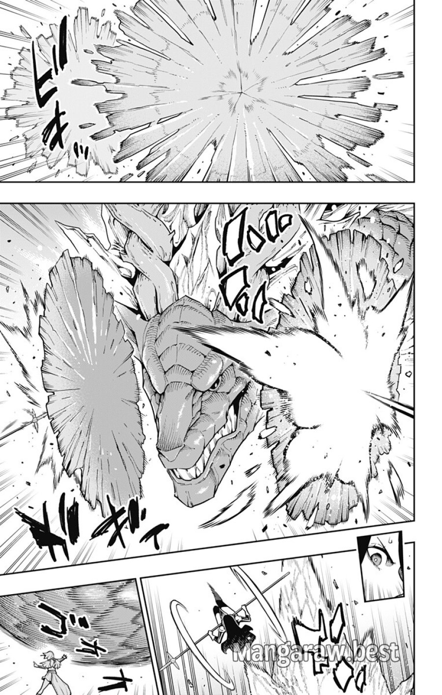 魔都精兵のスレイブ 第184話 - Page 3